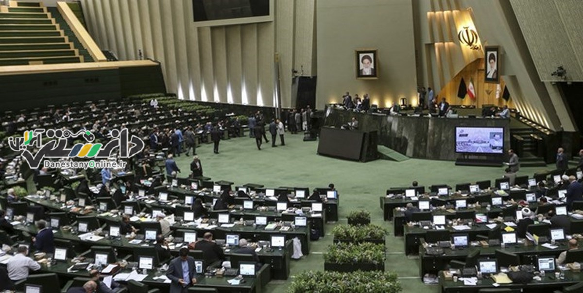 التیماتوم مجلس به پزشکان
