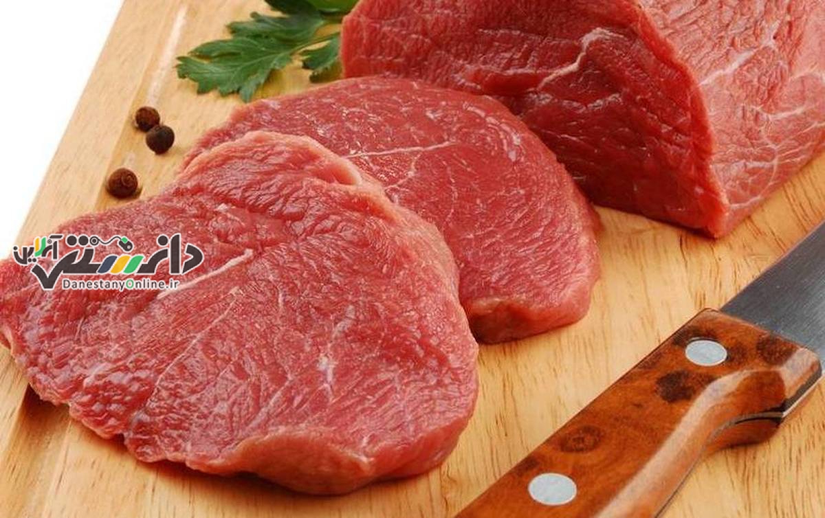 دستور دولت برای واردات گوشت قرمز