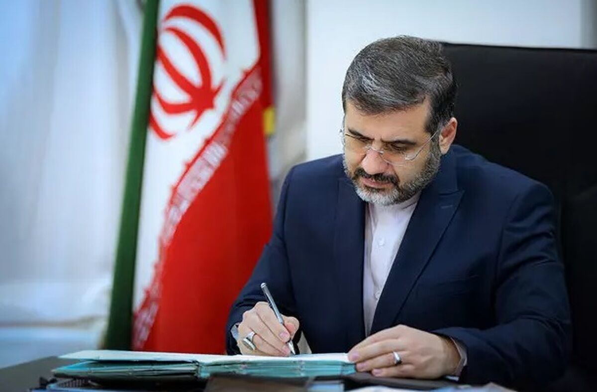 خلیج فارس هویت ملی ایران است