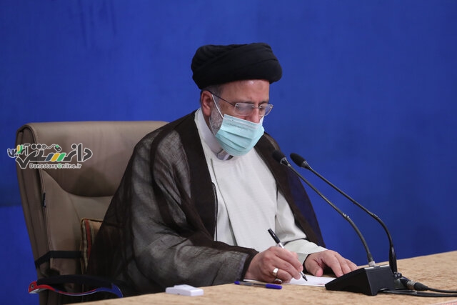 رئیسی ۴ قانون مصوب مجلس را برای اجرا ابلاغ کرد