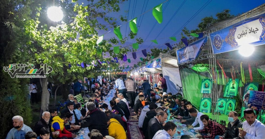 برگزاری ضیافت بزرگ افطاری در دارالمومنین تهران