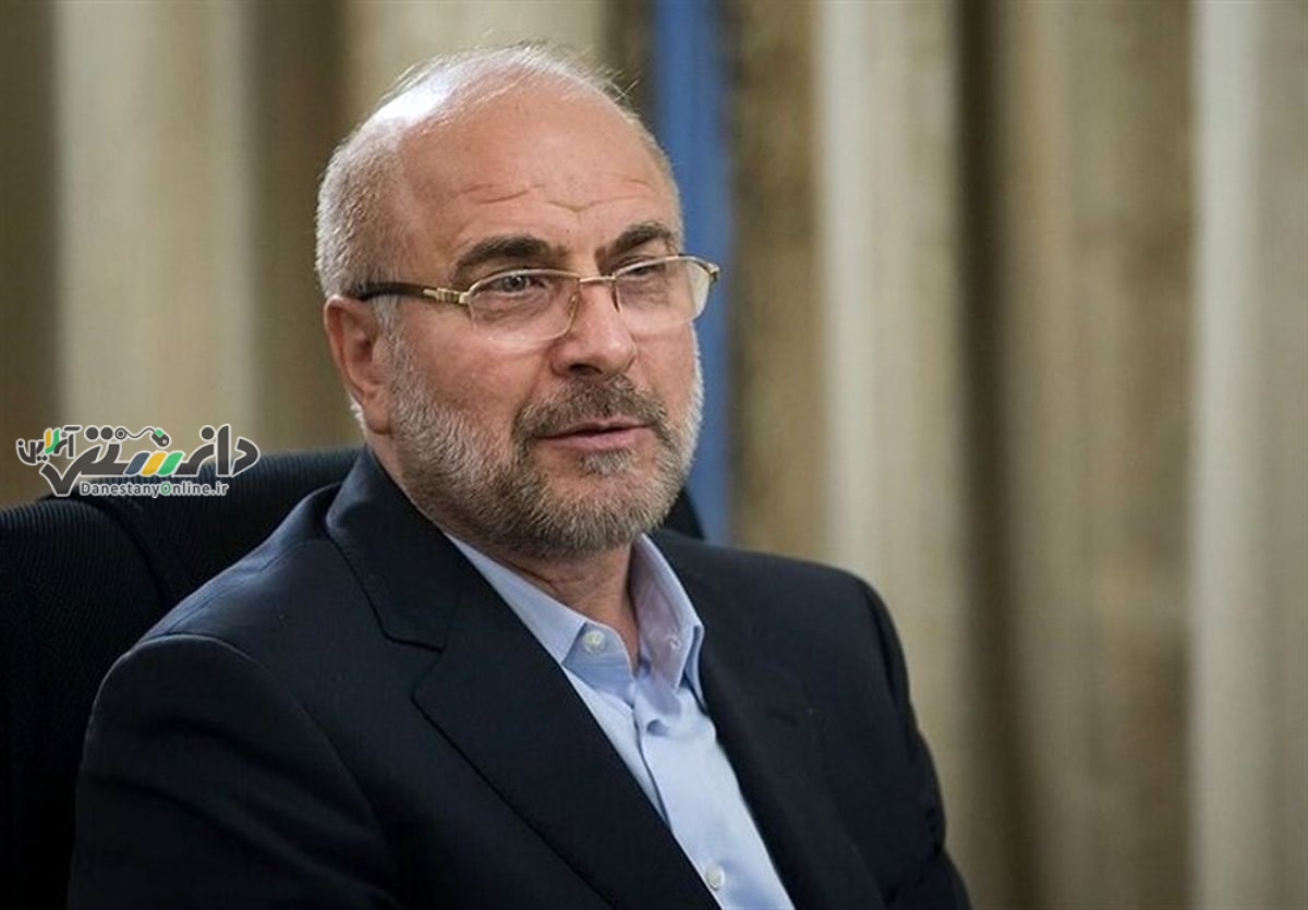 پیشرفتهستهای،پشتوانه محکم برای انتفاع اقتصادی ایران