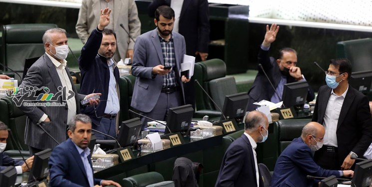 موافقت با طرح«کنترل و ساماندهی اجارهبهای املاک»در مجلس