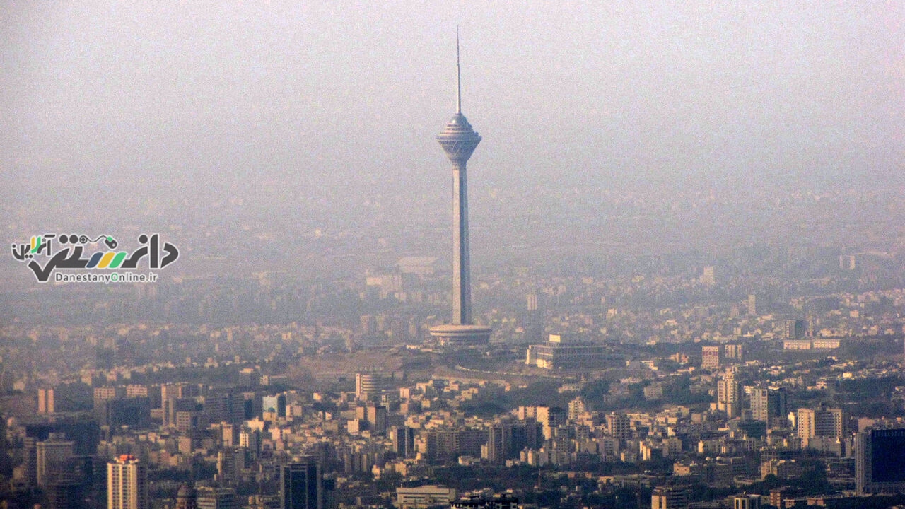 ادارات، دانشگاهها و مدارس تهران تعطیل شد