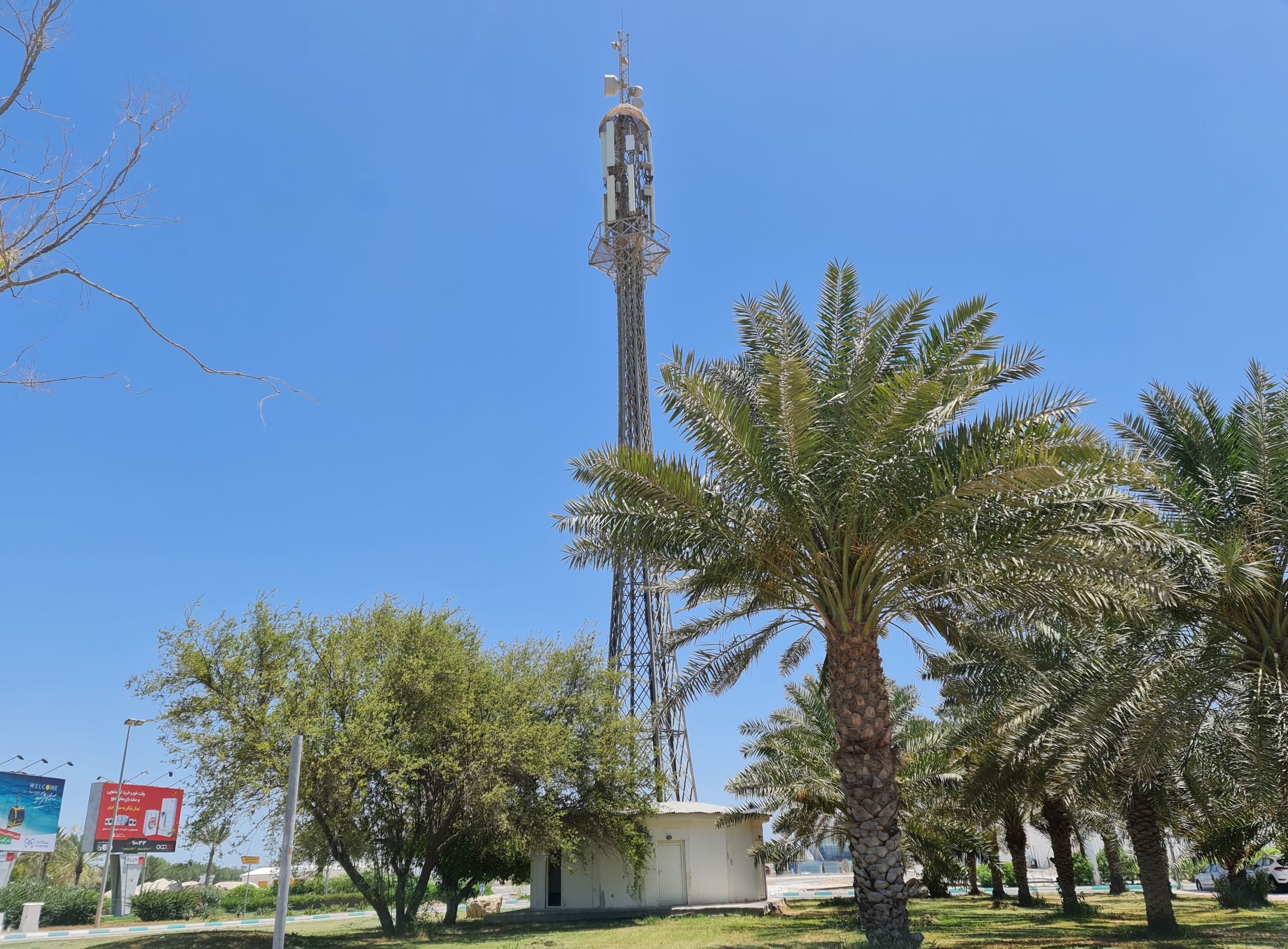 راهاندازی شبکه 5G همراه اول در جزیره کیش