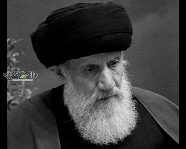 روح آیتالله فاطمینیا به ملکوت اعلی پیوست
