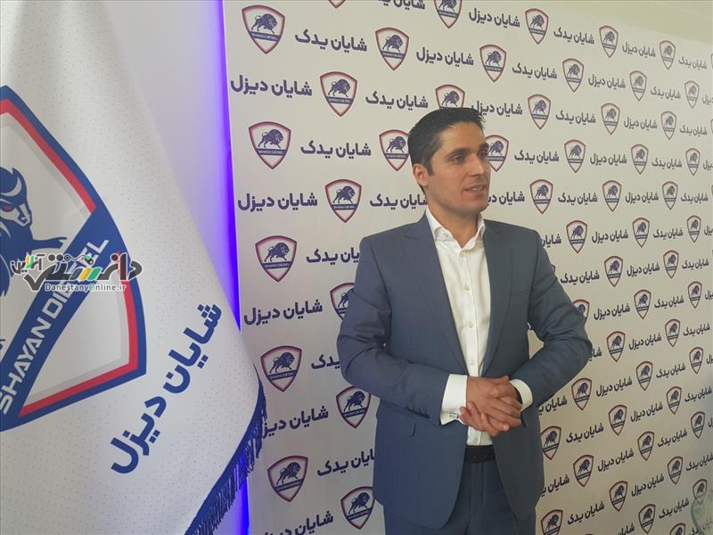 توسعه شبکه فروش، هدف شایان دیزل در سال جاری