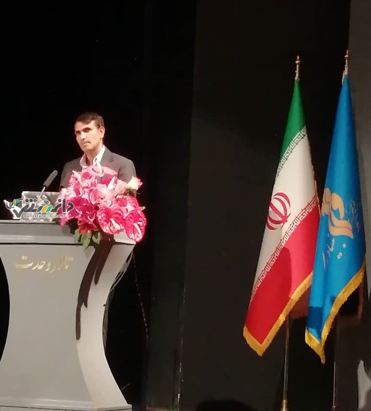 کارکنان روابطعمومی