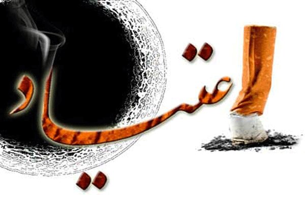 تولید داروی «بوپرهنورفین» برای درمان اعتیاد