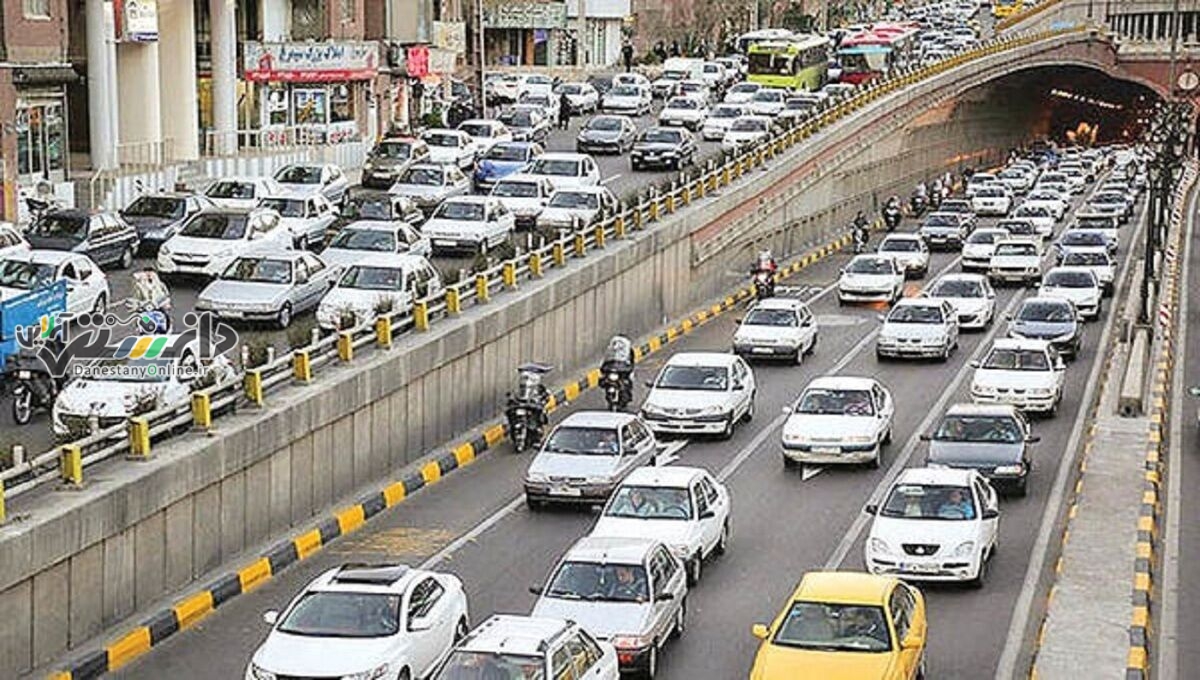 ترافیک تهران روال عادی خود را طی میکند