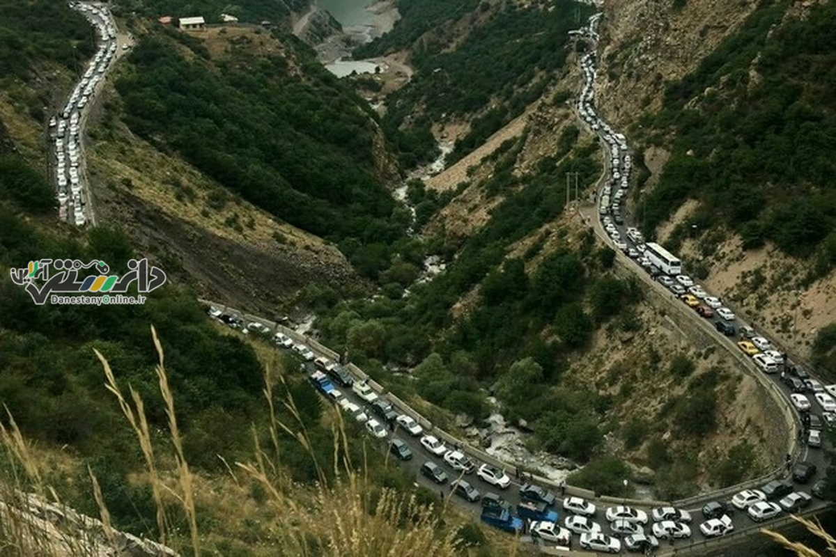 44 تردد در مسیر جنوب به شمال جاده چالوس تا اطلاع بعدی ممنوع است، با این حال شاهد ترافیک سنگین در محور چالوس مسیر شمال به جنوب هستیم.37232