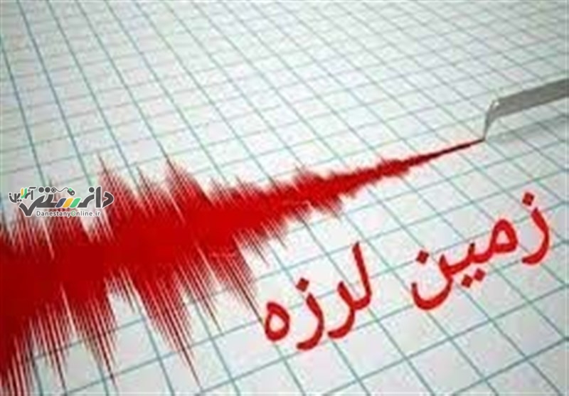 زلزله 4.9 ریشتری مراوه تپه در گلستان را لرزاند