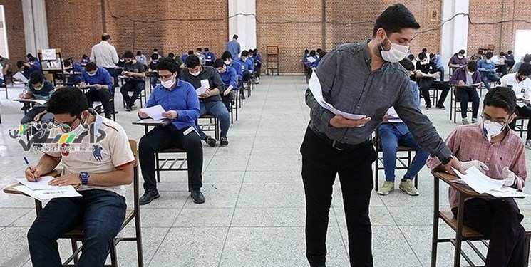 اعلام نتایج امتحانات نهایی دانشآموزان تا8تیر