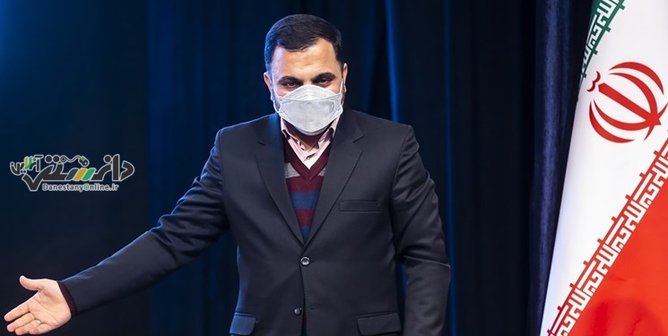 راهاندازی «پنجره ملی خدمات دولت هوشمند»
