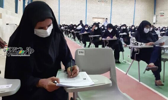 چرا نتایج آزمون استخدامی منتشر نشد؟