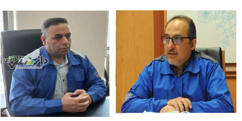 دو انتصاب جدید در گروه صنعتی ایرانخودرو