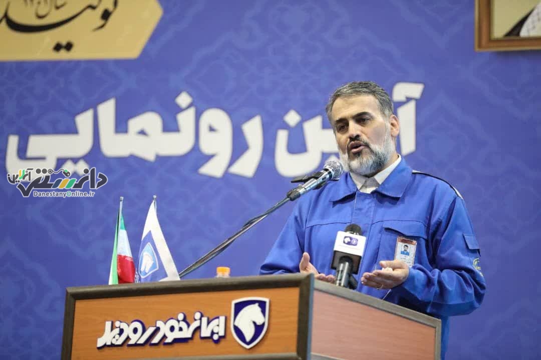 ایران خودرو از کامیون کشنده آتامان رونمایی کرد