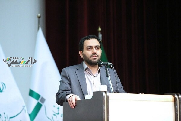 راه اندازی-فرصت شغلی-کشاورزی