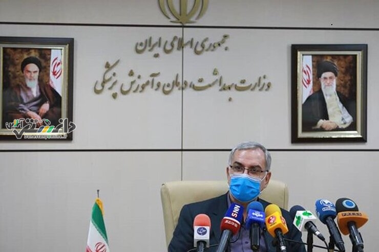 اعزام تیم پزشکی ایران به بازی های جام جهانی فوتبال