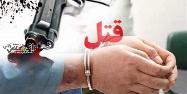 دخترکشی این بار در شیراز