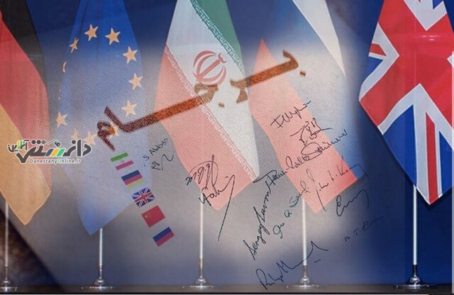 روند مذاکرات برجامی در سطح بینالملل مقبولیت دارد
