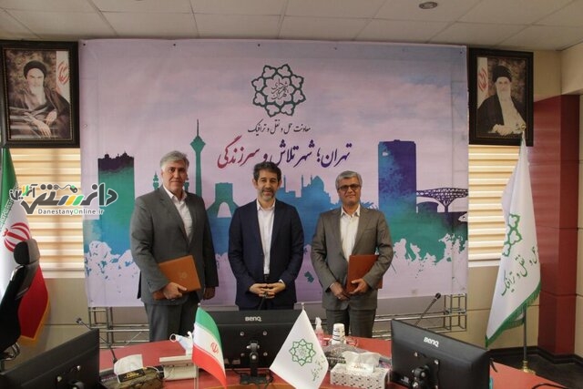 سرپرست ستاد معاینه فنی خودرو تهران منصوب شد