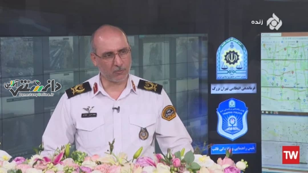 کنترل و ساماندهی خودروهای سنگین در تهران