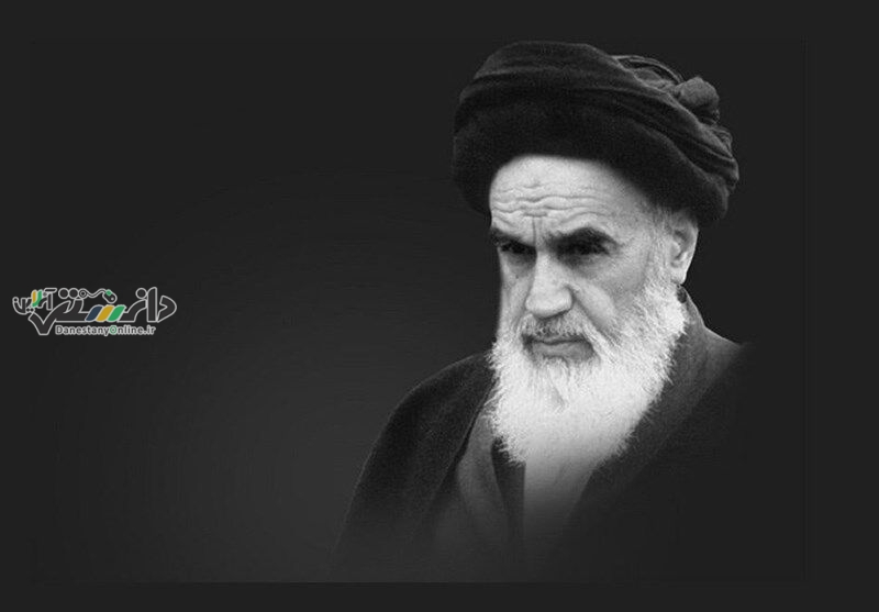مراسم سالگرد ارتحال امام (ره) برگزار شد