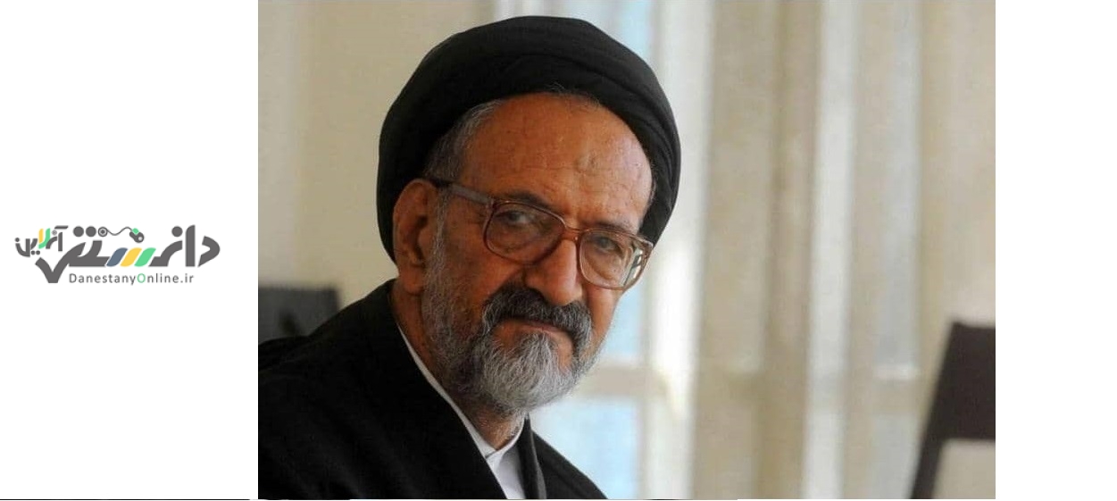 پیام تسلیت مدیر مسئول گروه رسانه ایی دانستنی در پی درگذشت مرحوم دعایی