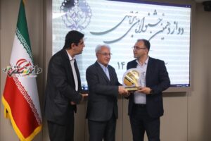 اختتامیه دوازدهمین دوره جشنواره ملی بهره وری برگزار شد