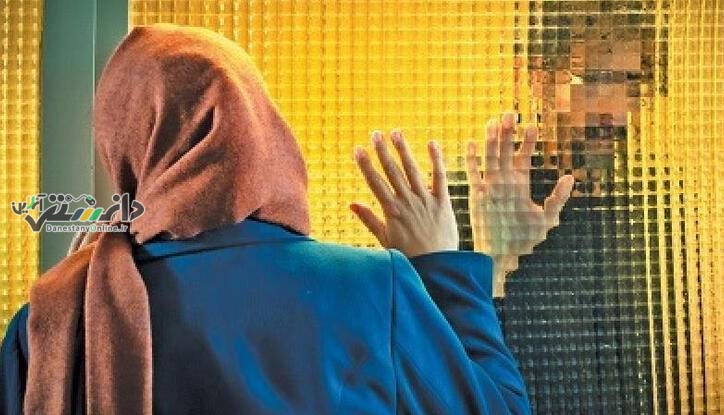 فروش یک میلیاردی هناس