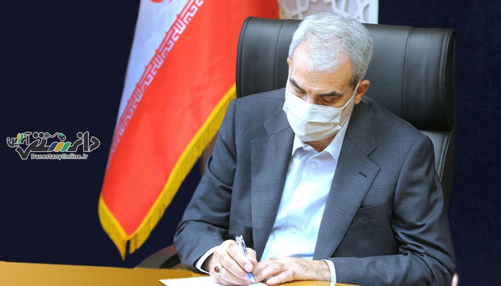 اعلام نتایج امتحانات نهایی دانشآموزان تا8تیر