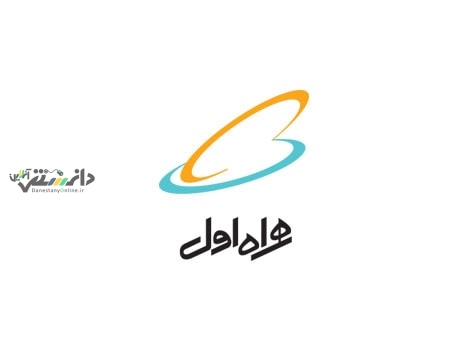 پایداری شبکه اپراتور همراه اول در مناطق زلزلهزده