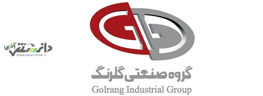 گزارش مسئولیت اجتماعی شرکت صنعتی گلرنگ