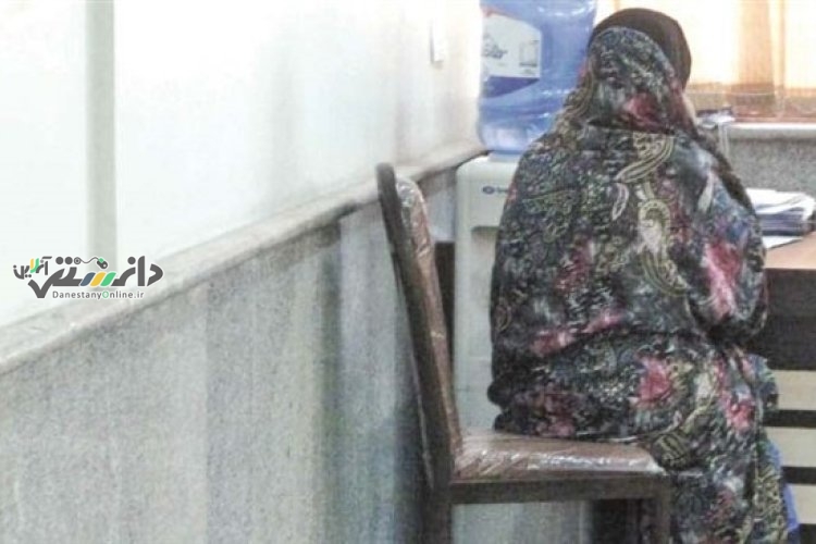 قتل وحشتناک پیرزن توسط پرستار خانگی