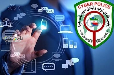 کلاهبرداری 5میلیارد ریالی با روش اسکیمر
