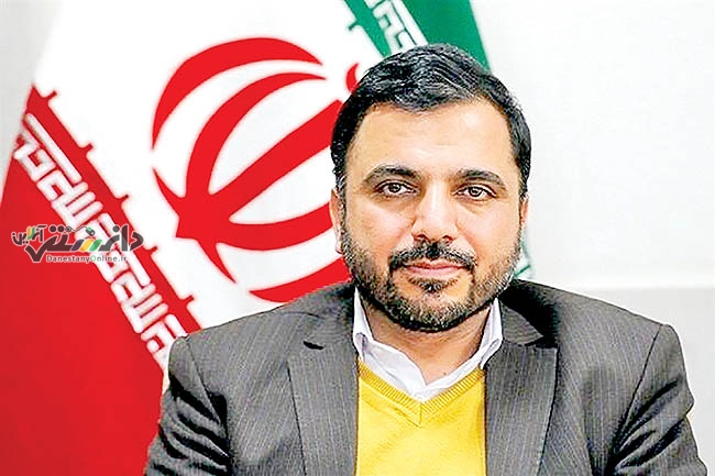 راهاندازی «پنجره ملی خدمات دولت هوشمند»
