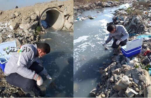 آب بهارستان مورد آزمایش قرار میگیرد