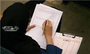 سوالات امتحانات نهایی لو رفت/ارائه مستندات به رسانه ها