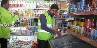 مانور نظارت و بازرسی بر کالاهای اساسی در سراسر کشور عملیاتی شد