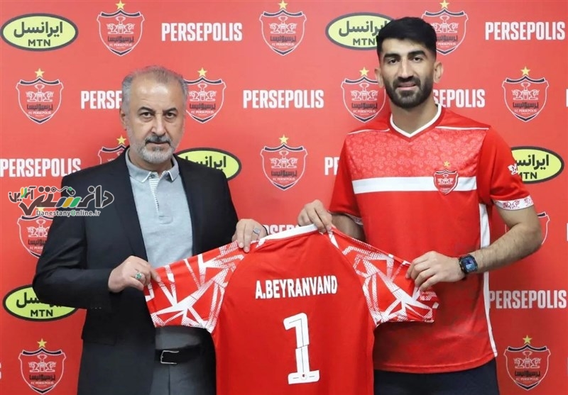 بیرانوند سرخپوش شد