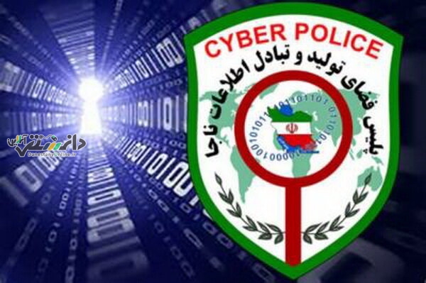 ایام پایانی هفته و یا تعطیلات رسمی جرایم اینترنتی بیشتر می شود