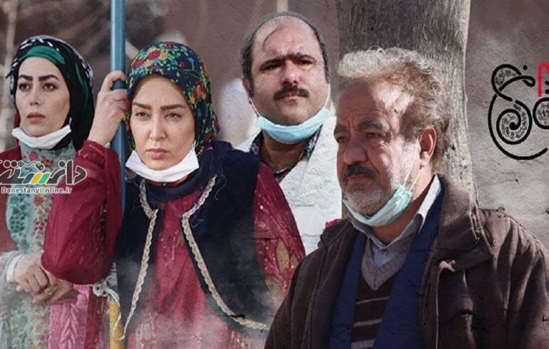 پیش تولیدسریال طنز «نون خ» آغاز شد