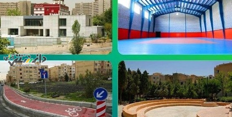 پس از5سال؛ سالن ورزشی کن افتتاح می شود
