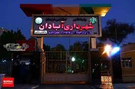 محمدرضا مطور سرپرست شهردار آبادان شد