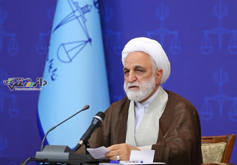 دستگاه قضا-نشست خبری-اعتبار
