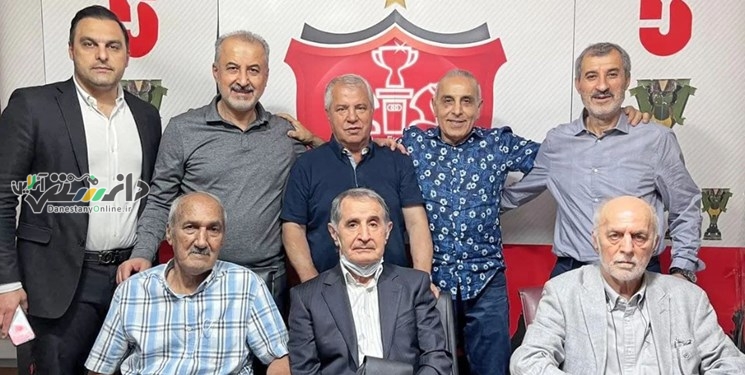 نشست صمیمانه درویش با پیشکسوتان پرسپولیس