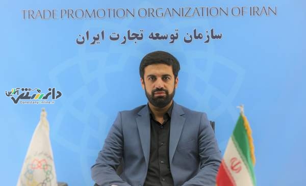 بازرگانی-ایران-روسیه
