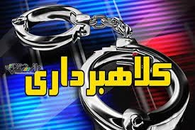 درشعبه هشتم دادسرای امور جرائم جنایی چه گذشت؟
