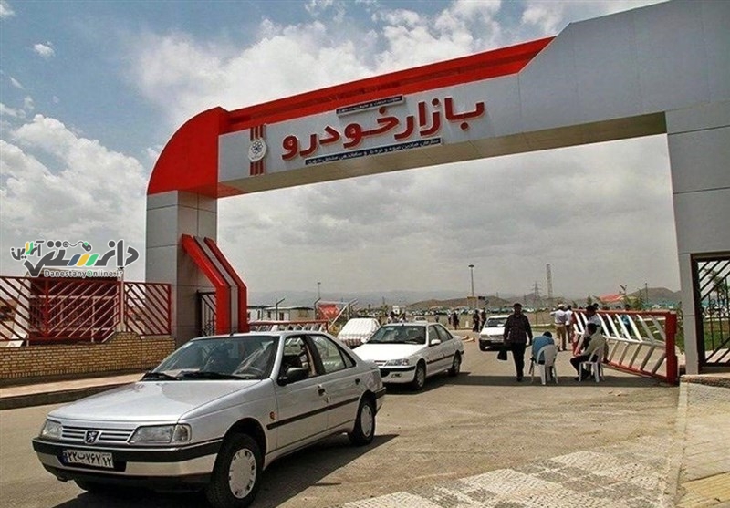 آرامش در بازار خودرو برقرار است
